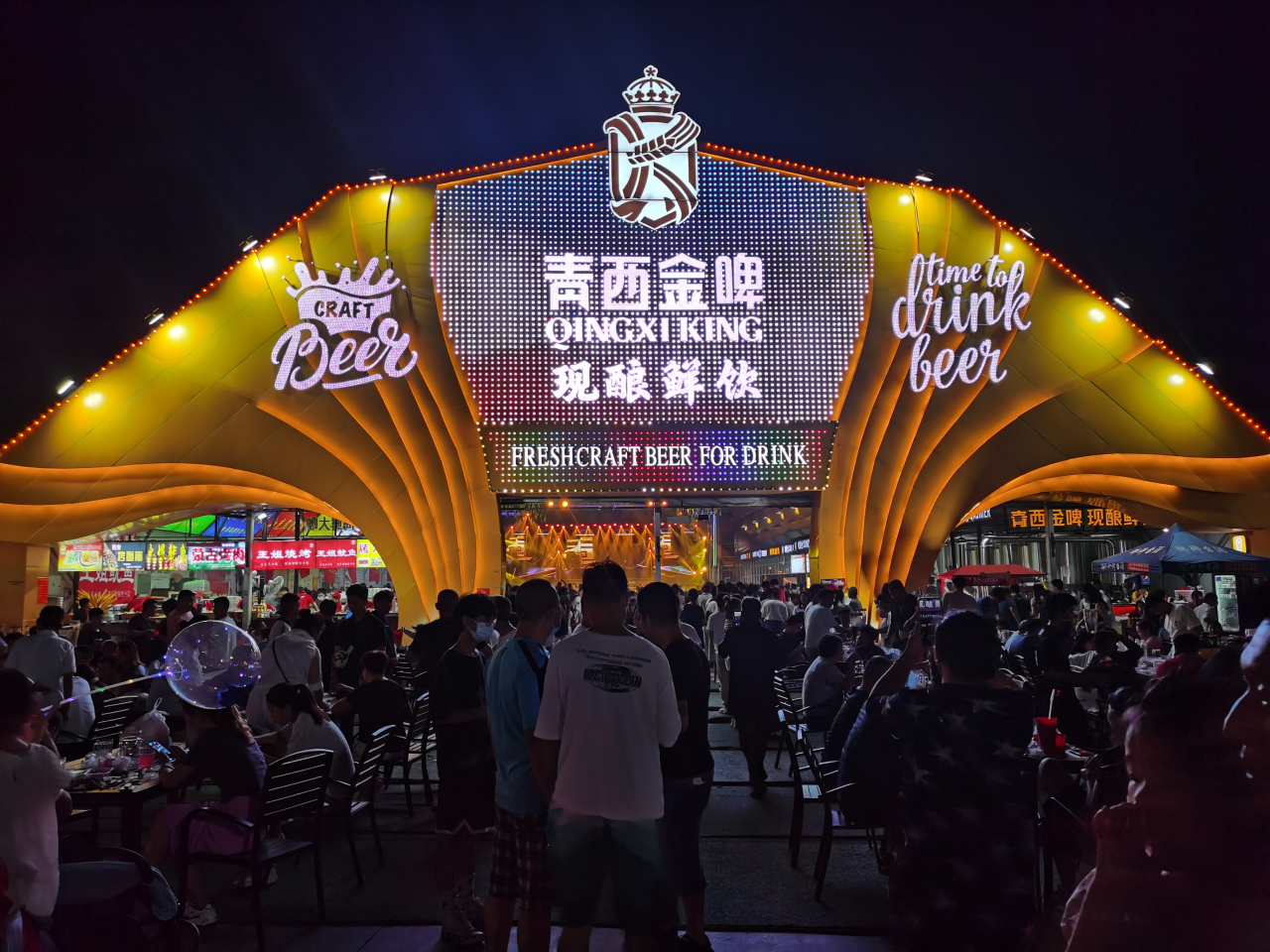 Qingdao gears up for beer festival extravaganza