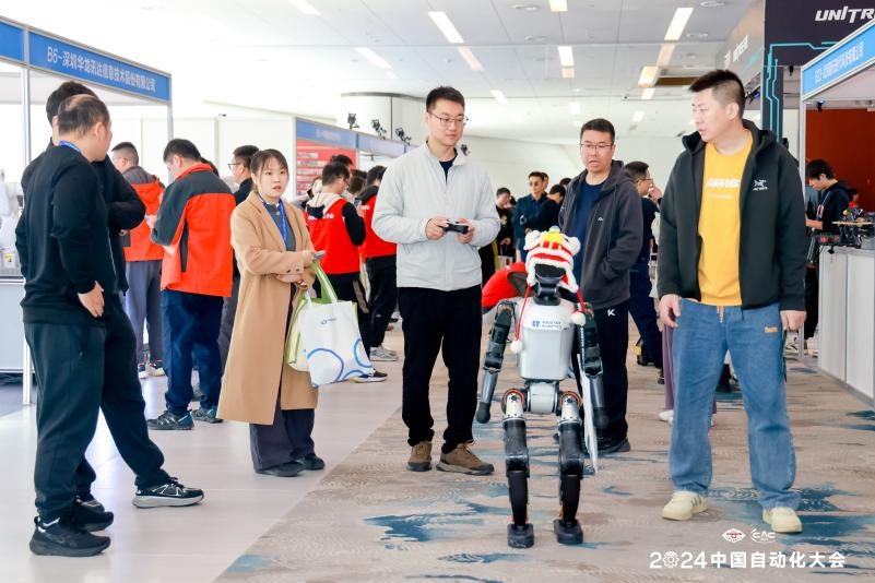 Qingdao showcases AI-automation synergy at China Automation Congress