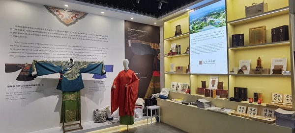 Confucius Museum highlights Chinese culture at CIIE