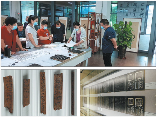 Ancient wisdom finds new fans at Qufu's Confucius Museum