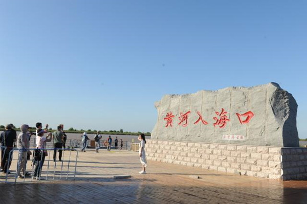 Historical heritage boosts rural vitalization in Shandong city 
