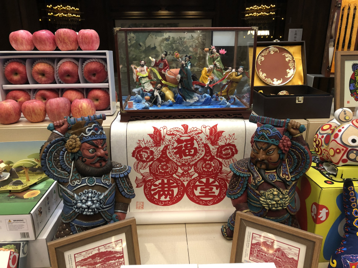 Excellent handcrafts shine at Shandong tourism development conference
