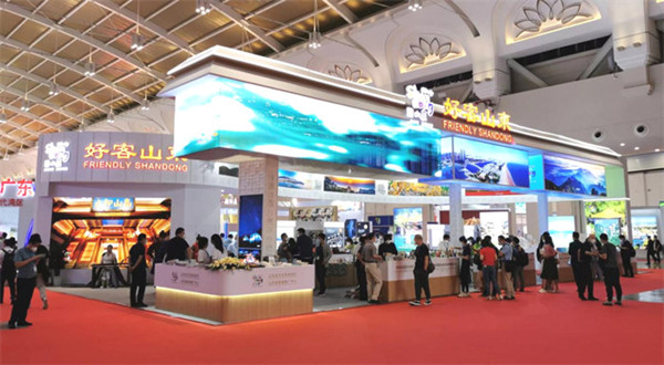 Shandong promotes its culture, tourism products at CITM
