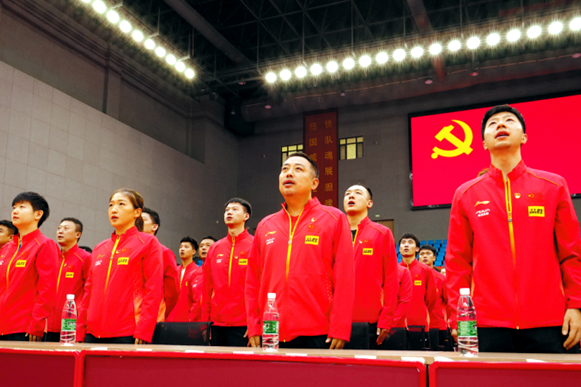 Centenary celebrations boost Team China's belief
