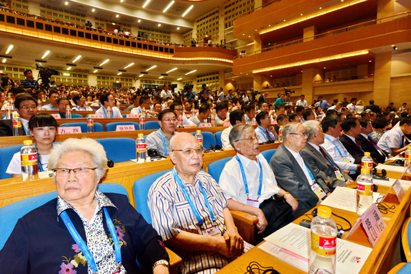 2,600 historians from 90 countries come together in Shandong