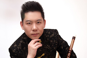 Jiang Ning to perform bamboo flute solo recital in Ji’nan