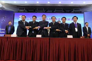 Six cities join hands to promote Shandong peninsula tourism