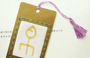 Culture Insider: The evolution of bookmark in ancient China