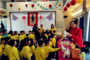 Shandong Art Troupe celebrates Spring Festival worldwide