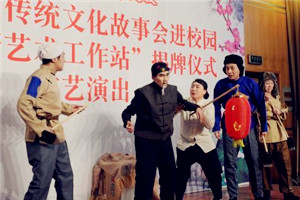 Traditional culture blossoms in Shandong schools