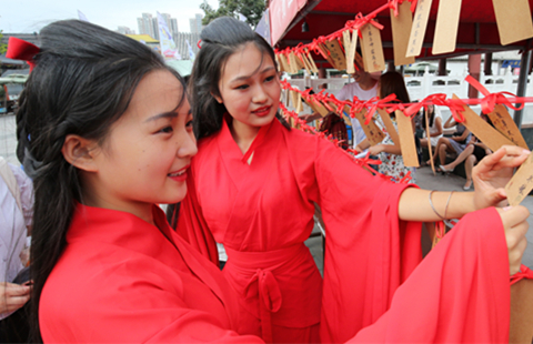 Chinese Valentine's Day celebrated in ancient way