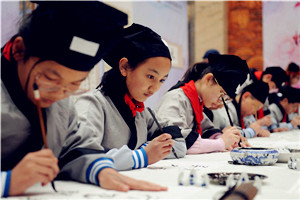Shandong primary school promotes calligraphy culture