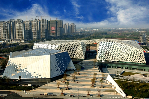 Jinan Cultural Center
