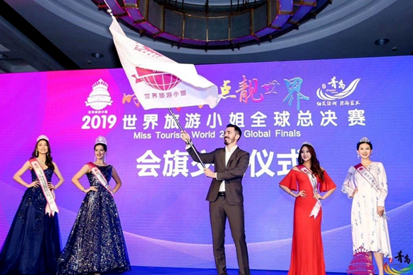 Miss Tourism World 2019 global finals to be held in Qingdao