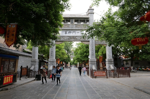 Shandong places listed for tourism demonstration bases