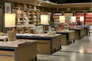 Linyi promotes consumption with book sales