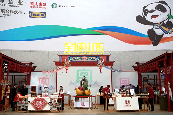 Shandong culture, heritage on display at CIIE