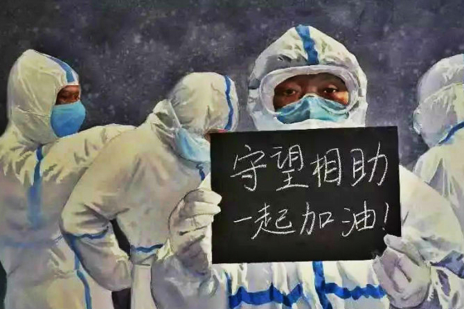 Shandong artists depict the fight against virus