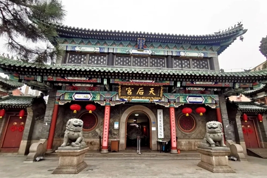 Temple of the Queen of Heaven (Qingdao Folk Custom Museum)