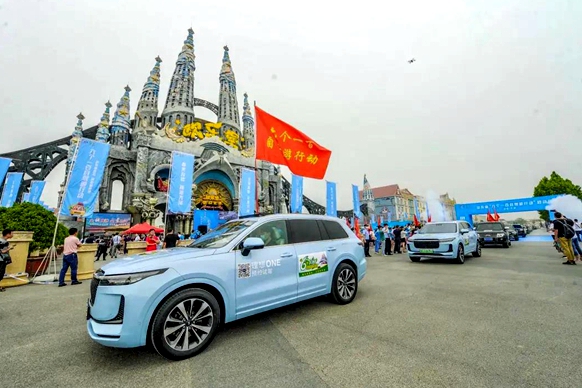 Shandong promotes self-driving tourism