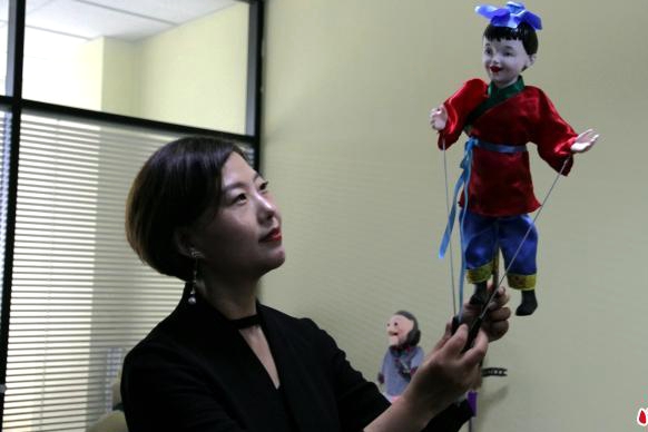Traditional puppet show goes hi-tech