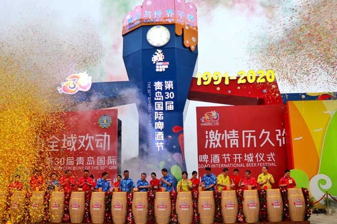 Int'l beer festival opens in Qingdao