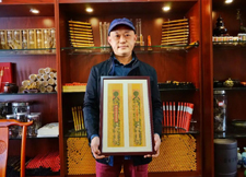 Sun Family's agarwood production skills recognized as intangible cultural heritage