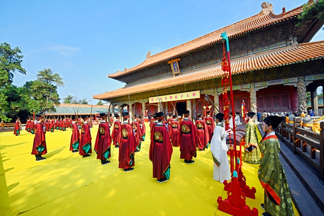 Ceremonies commemorate birth of Confucius