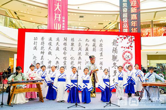 Yantai hosts dumpling festival