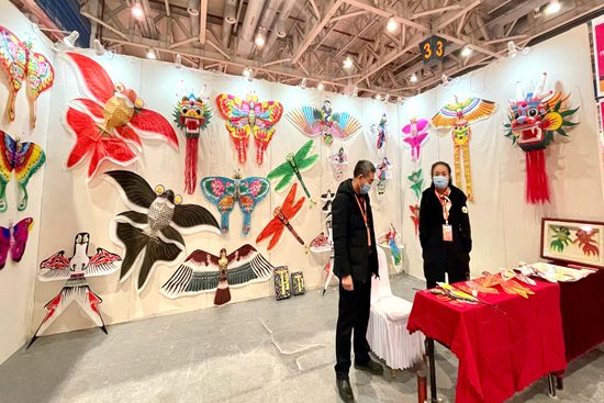 Folk art dazzles at Weifang Expo