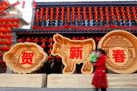 Shandong ensures market services during holiday