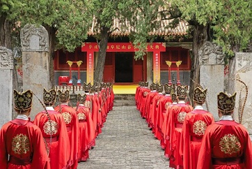 ​Memorial ceremony for Confucius takes place in Qufu