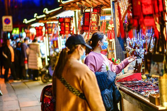 Shandong culture and tourism consumption season to start