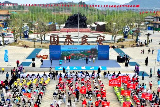 Shandong promotes travel within the province 