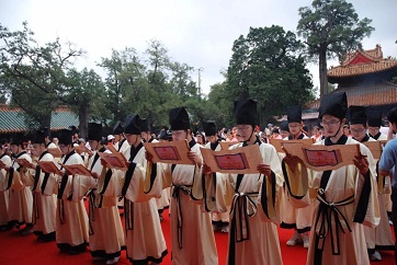 ​Qufu ranks among nation's best in cultural development