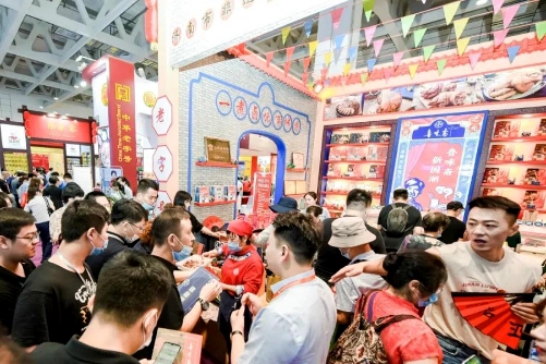 Shandong time-honored brand expo to be held in Aug