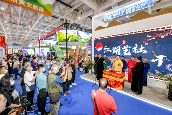 China Intl Cultural Tourism Fair ends with fruitful results