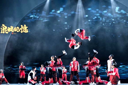 Grand illusion acrobatic show highlights Jinan