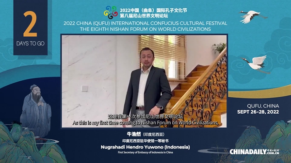 Video: Nugrahadi Hendro Yuwono expects to share his deeper knowledge of Confucius and Confucianism