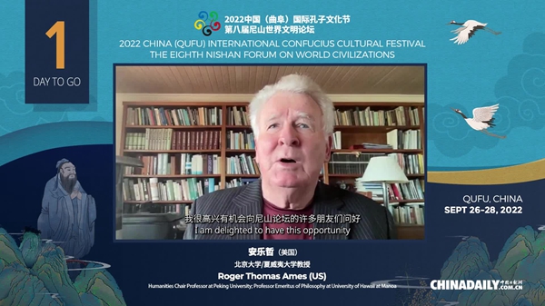 Video: Roger Thomas Ames' views on Confucianism
