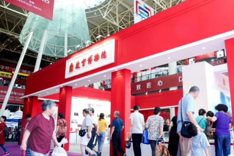Shandong time-honored brand expo to be held in Jinan