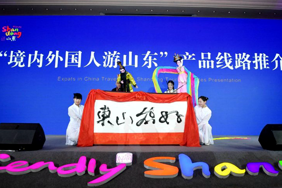 Shandong launches tourism products for expats in China