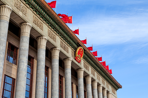 Shandong to celebrate the Party's 100-year anniversary