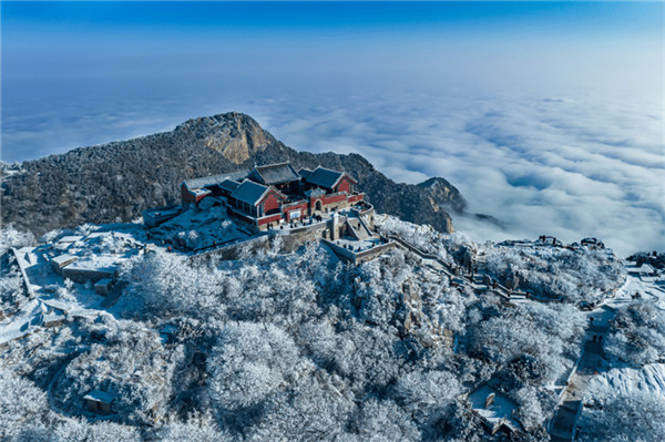 Tai'an launches winter tourism products to attract visitors