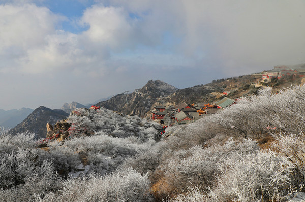 Celebrate New Year at majestic Mount Tai