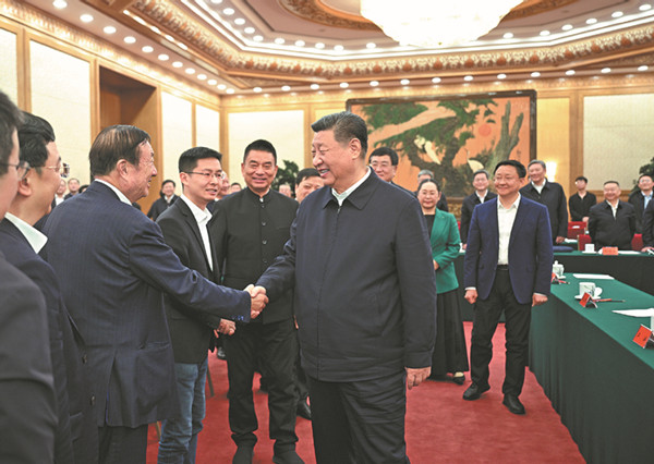 Xi urges boost for private sector