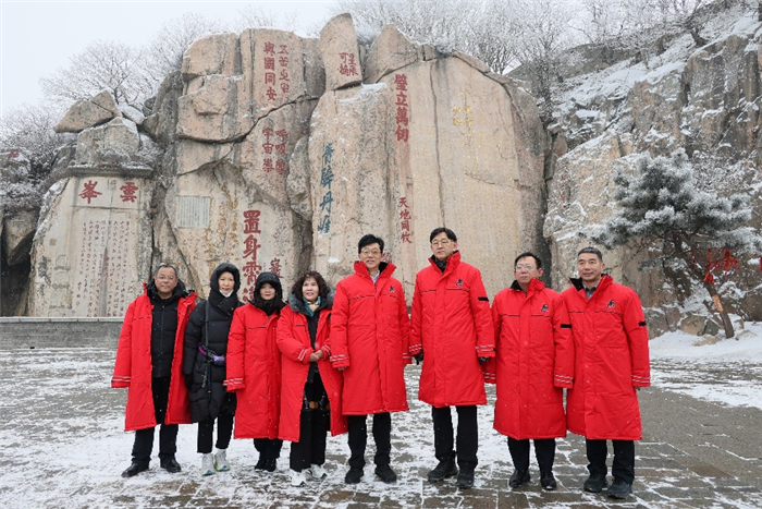 Friendship reaches new peaks as Shandong, South Korea unite for cross-border climb