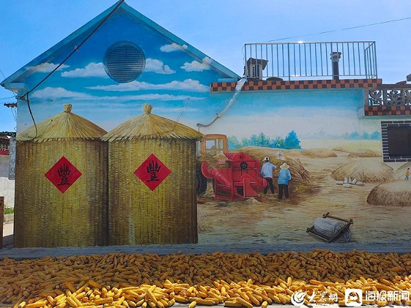 Rural vitalization graffiti artwork brightens up Tai'an's national civilized village