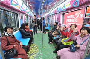 Shandong gets 1st subway line