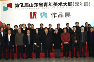 Shandong Art Museum holds 2nd Shandong Youth Art Exhibition